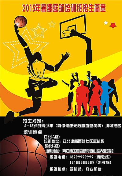 这种信息的