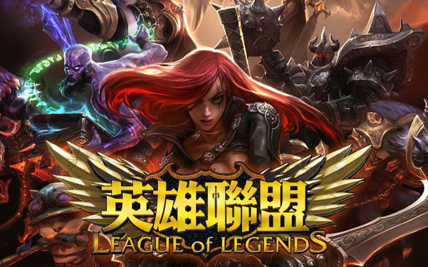 皇马