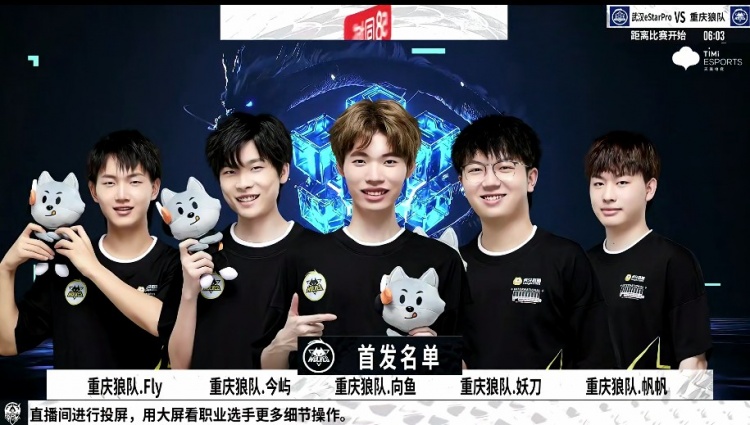 这使得她的