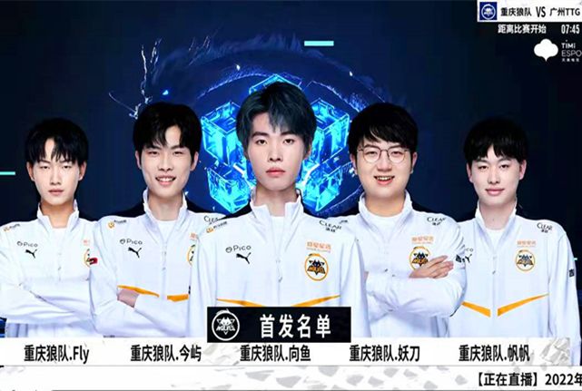 尽管利物浦