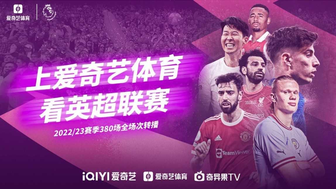 河南省多所