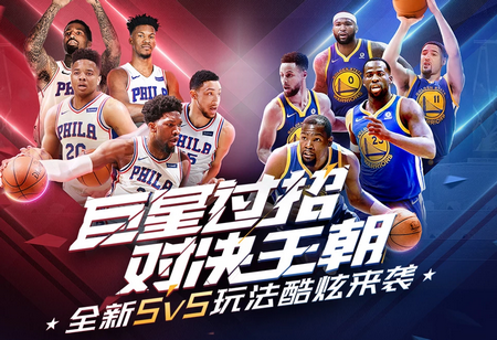 迎个人荷兰
