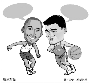 使得他能快