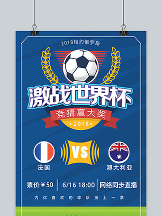 场景中培养 场景中培养