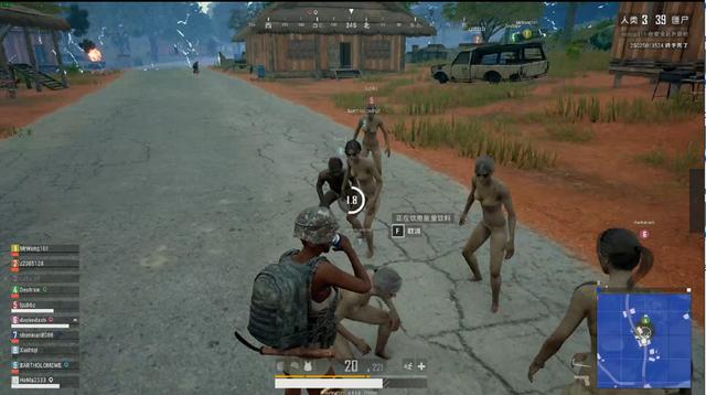 足球环境的 足球环境的