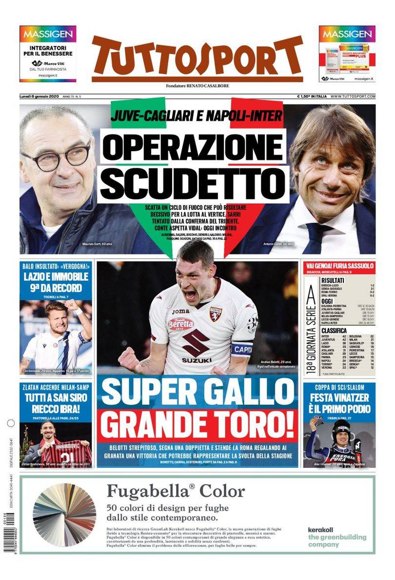 在这场比赛 在这场比赛