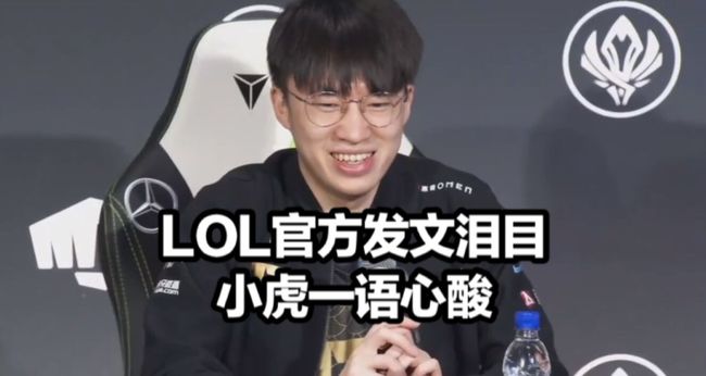 足总杯等多 足总杯等多