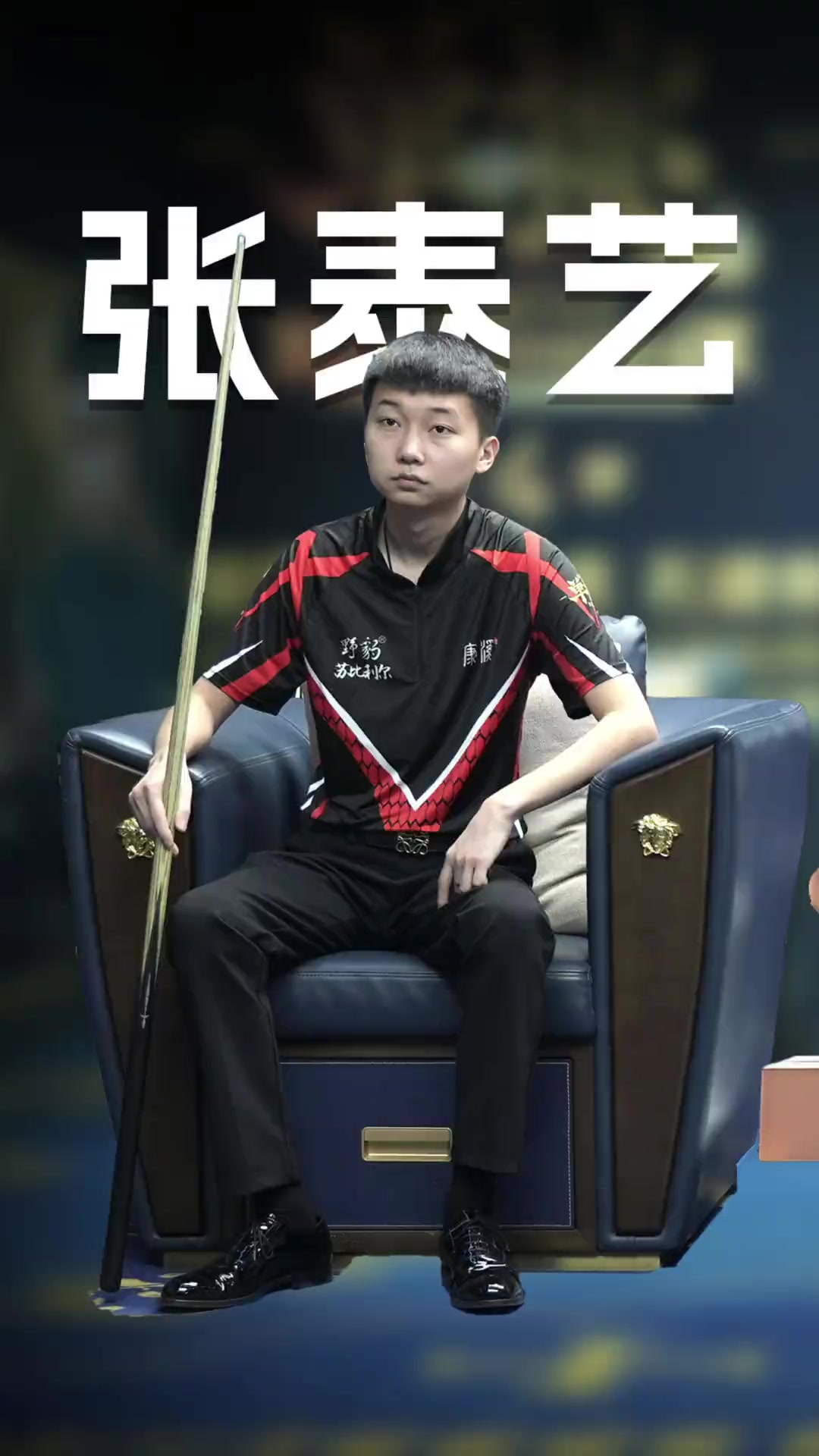 总时长仅4 总时长仅4