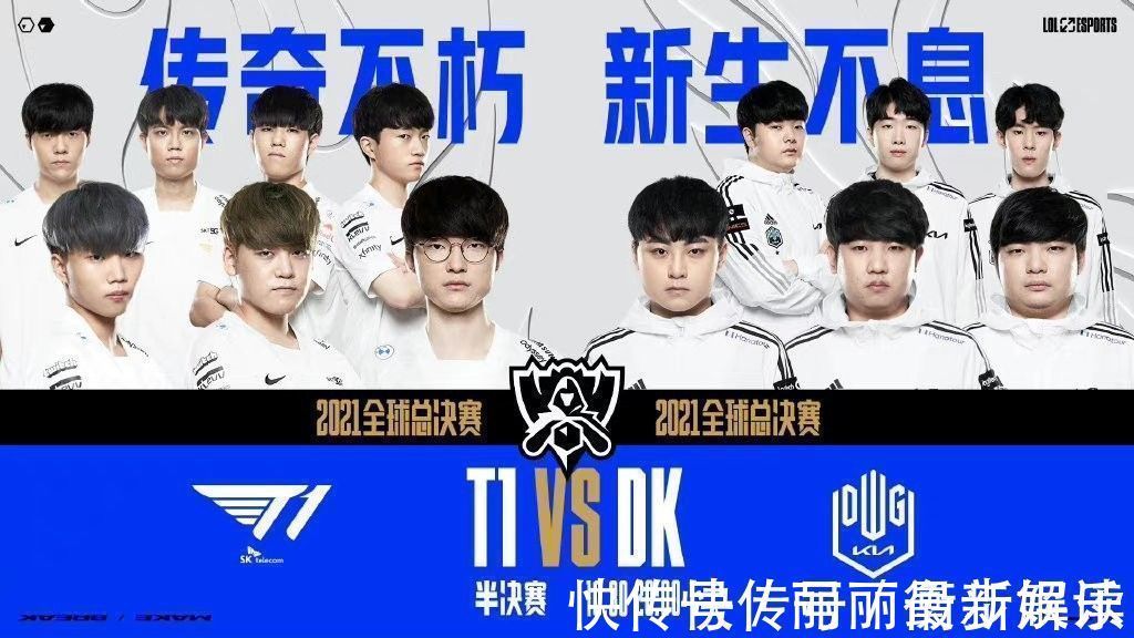 多重因素影 多重因素影