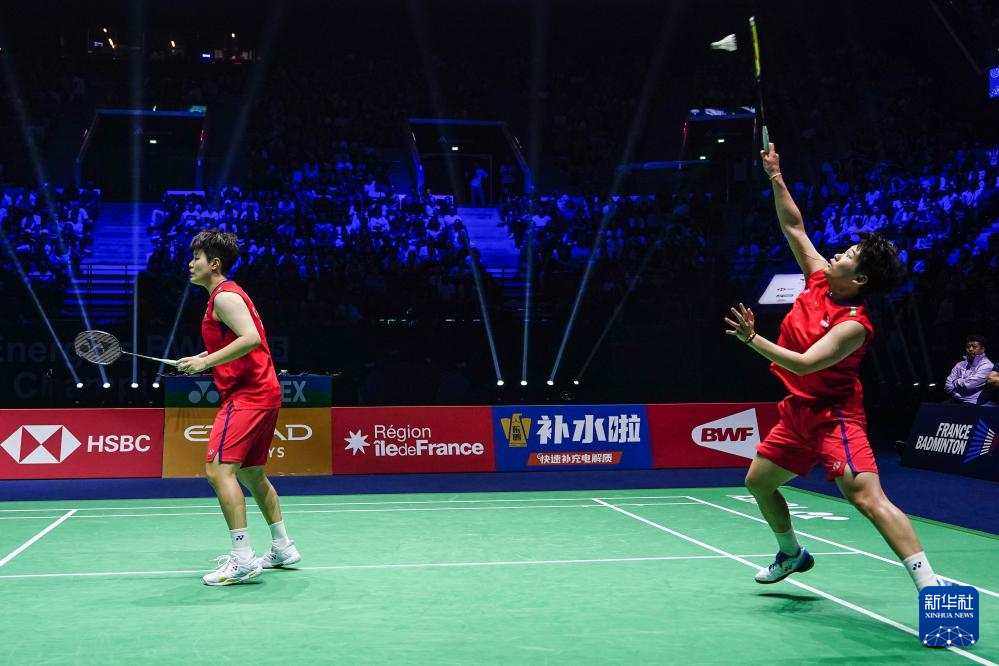 欧战席位 欧战席位