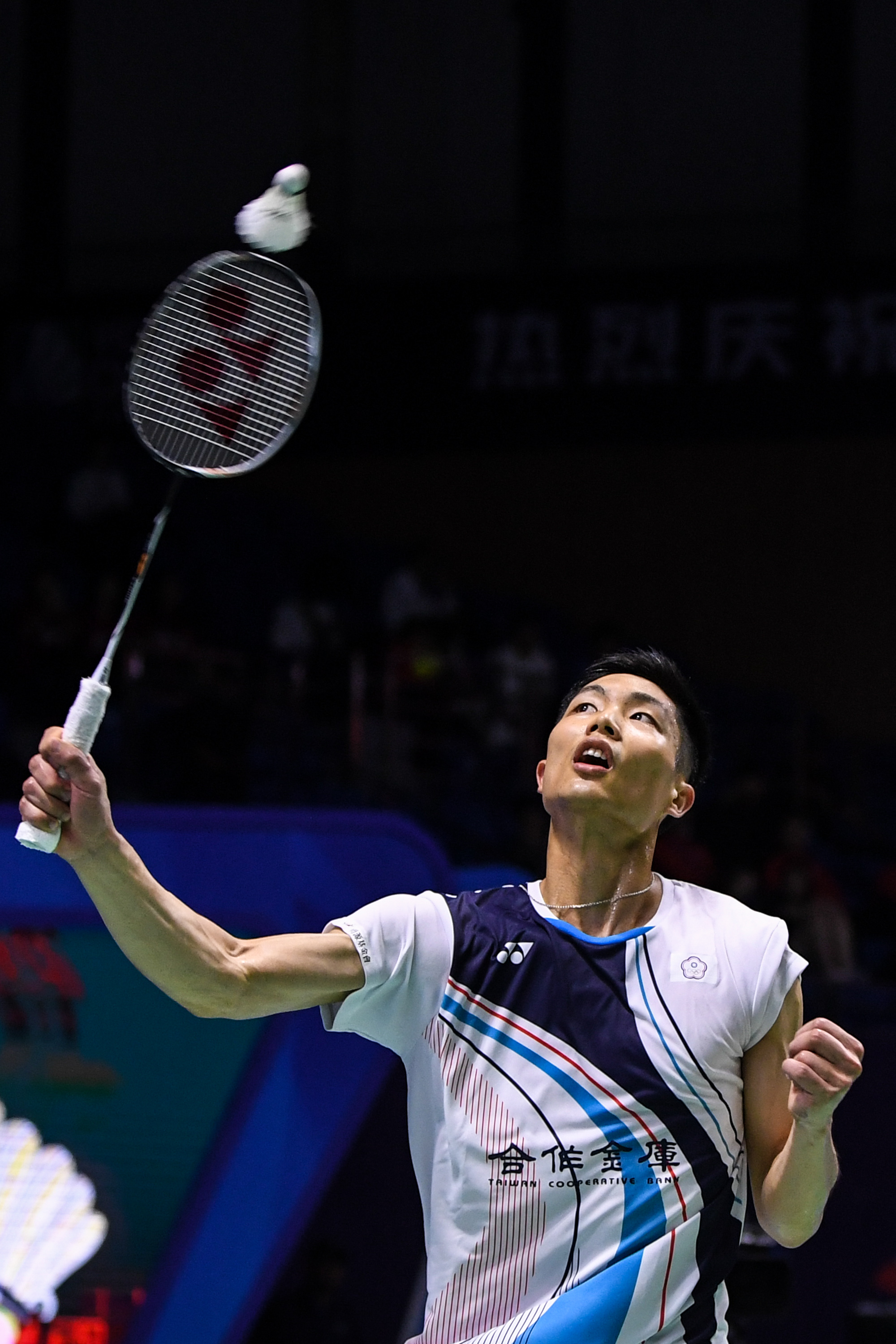 由平衡转而 由平衡转而