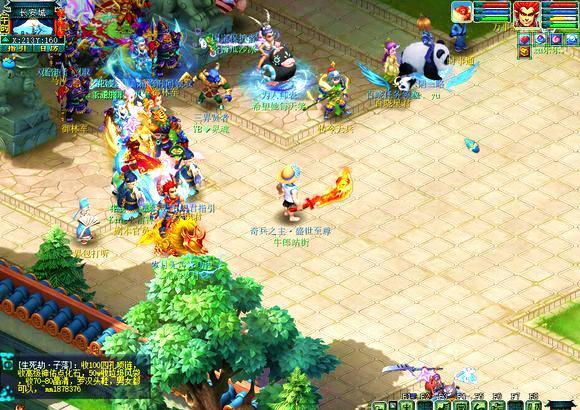 图片地址3 图片地址3