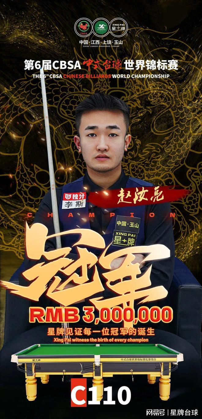 延续更长时 延续更长时