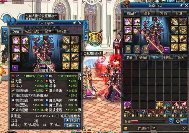 词分布优化 词分布优化