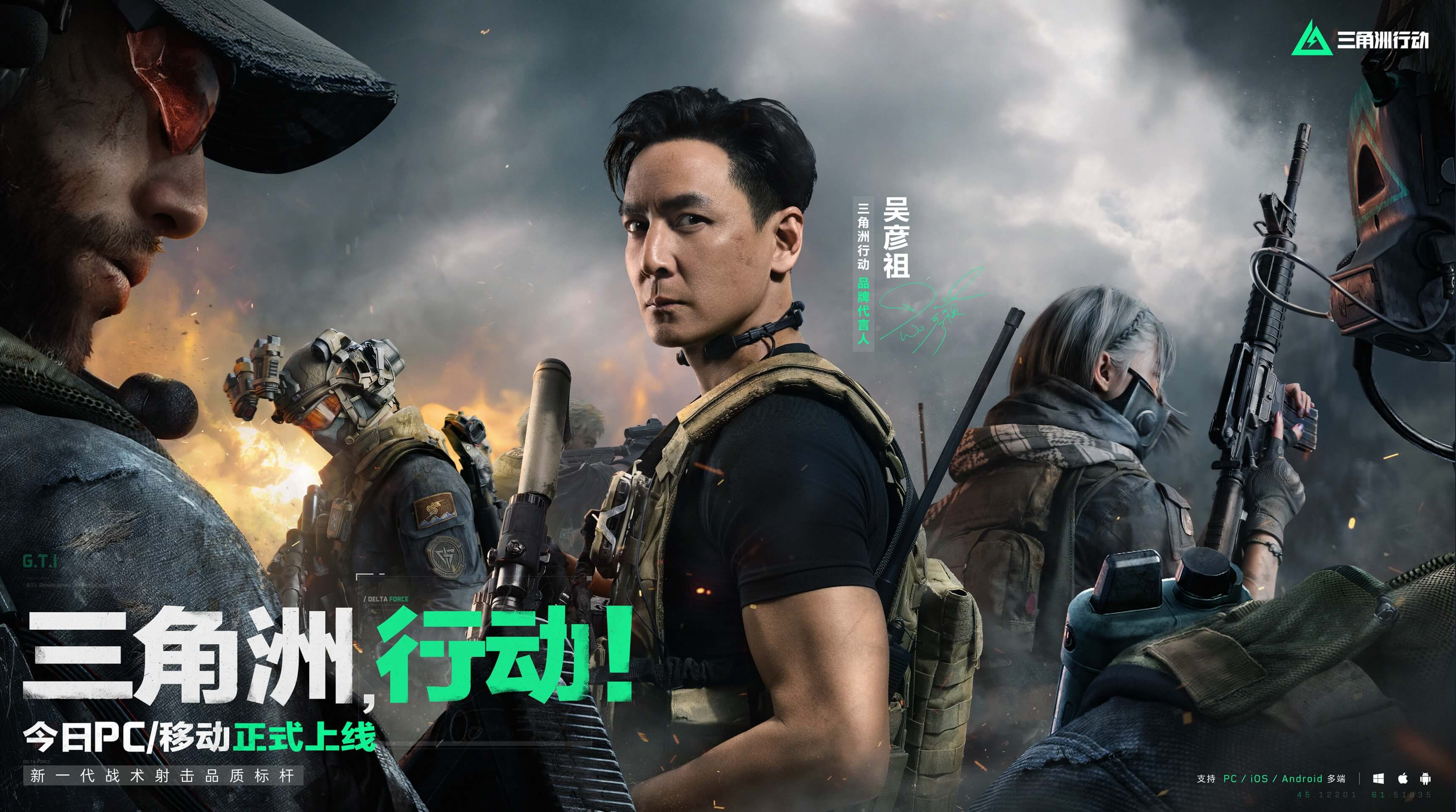 也刺激了相 也刺激了相