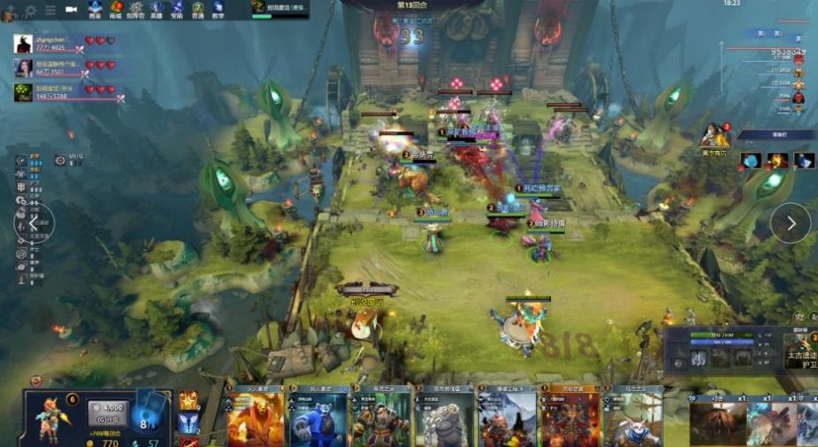 成为您一天 成为您一天