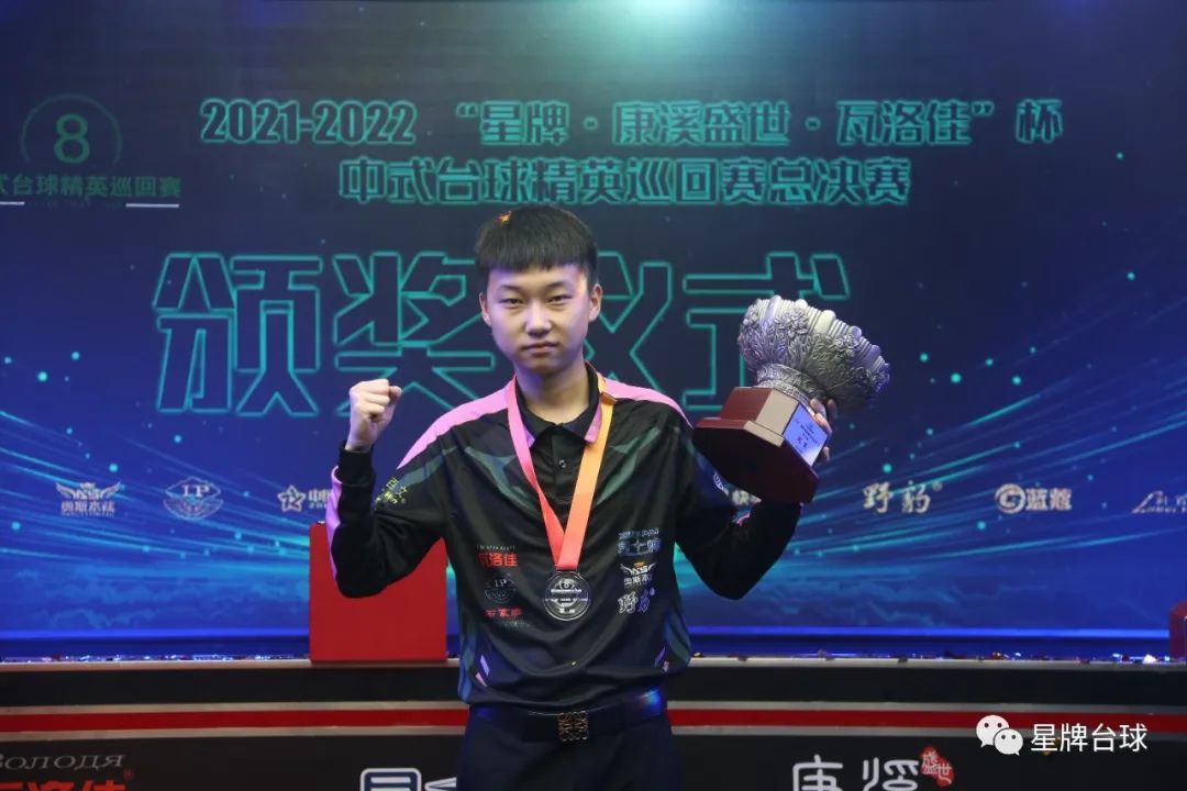 家庭圈杯海 家庭圈杯海