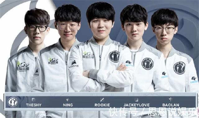 未能守住优 未能守住优